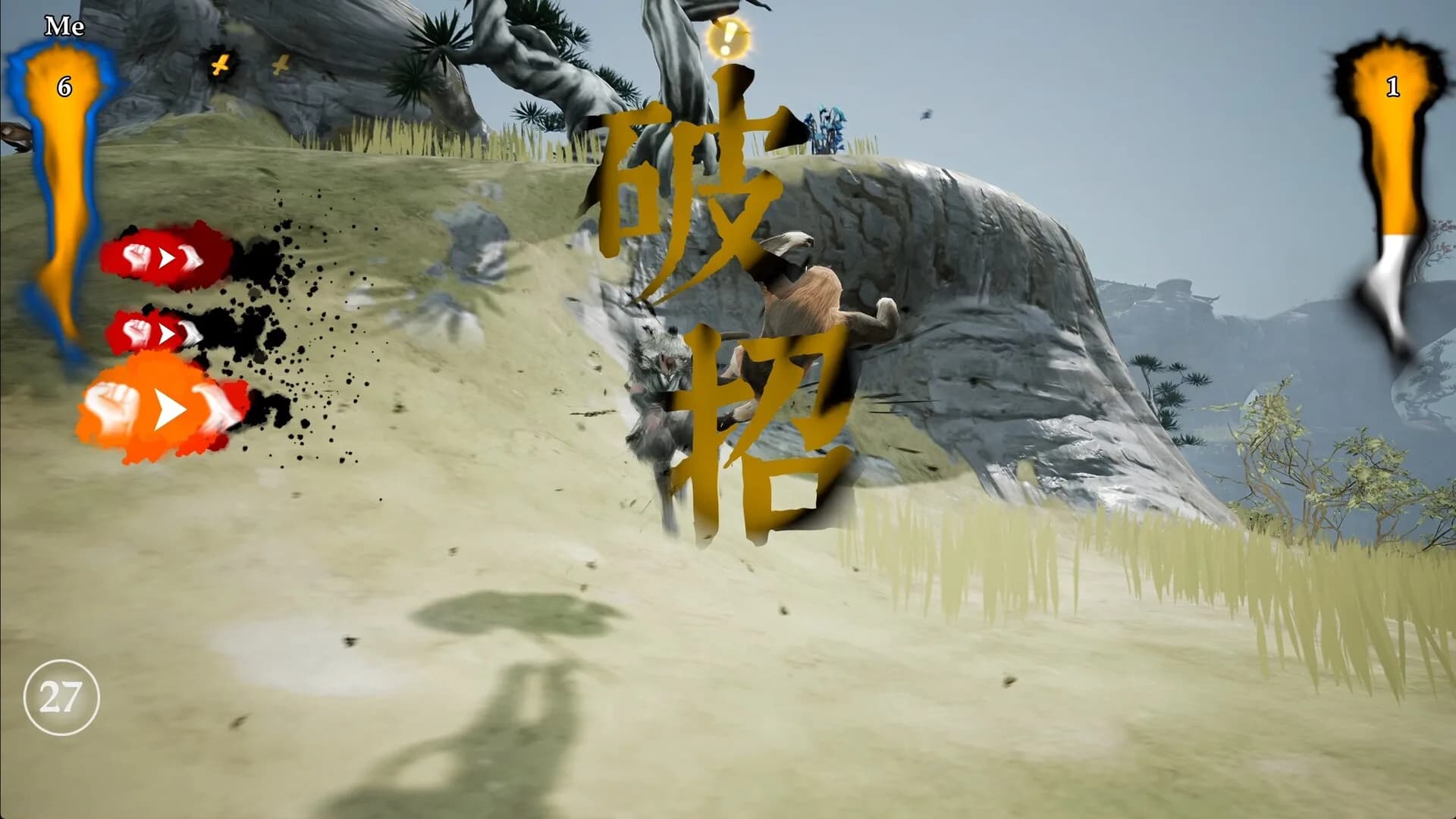 绝世好武功 The Matchless KungFu görsel 7