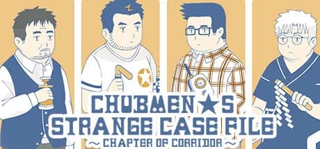 Chubmen's Strange Case File~Chapter Of Corridor~ görsel 1