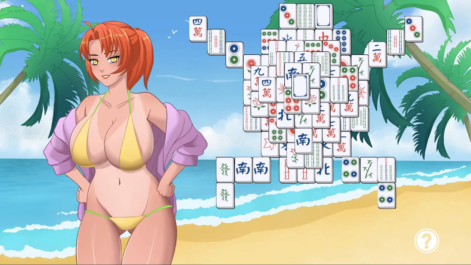 Milf City görsel 5