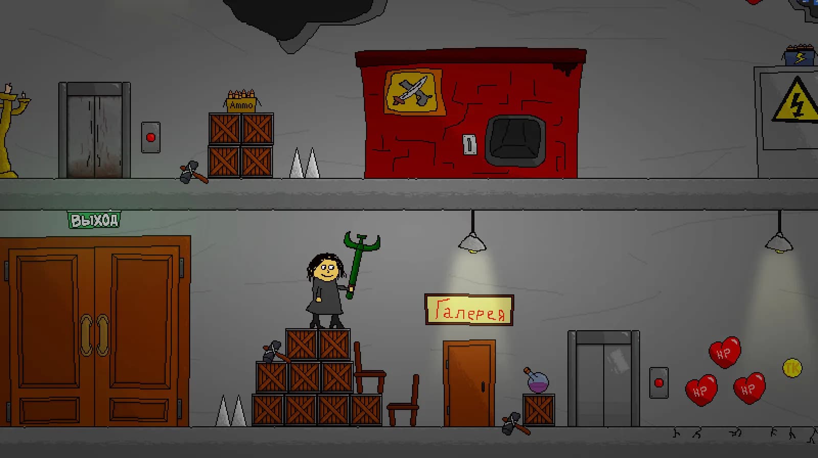 Mystery Chamber Forever görsel 17