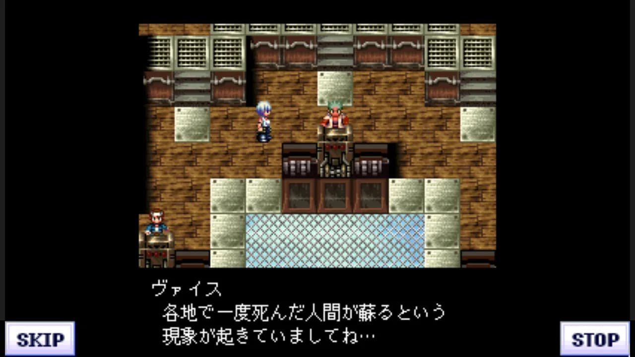 G-MODEアーカイブス39 フライハイトクラウディア4 永遠の絆 görsel 5