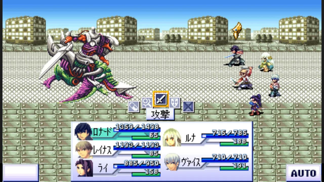G-MODEアーカイブス39 フライハイトクラウディア4 永遠の絆 görsel 6