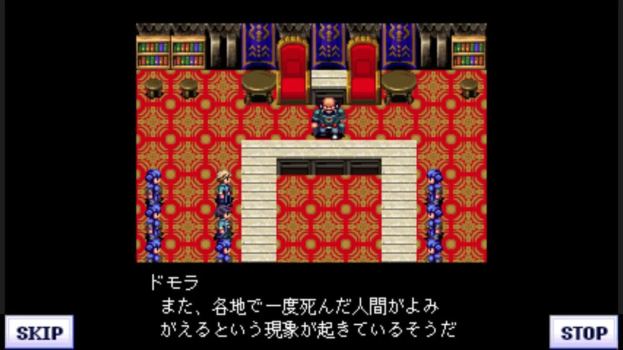 G-MODEアーカイブス39 フライハイトクラウディア4 永遠の絆 görsel 7