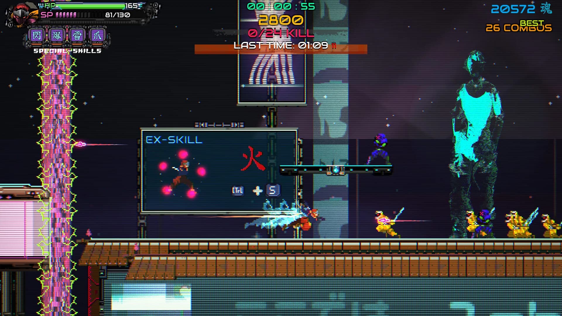 Ninja Issen (忍者一閃) görsel 2