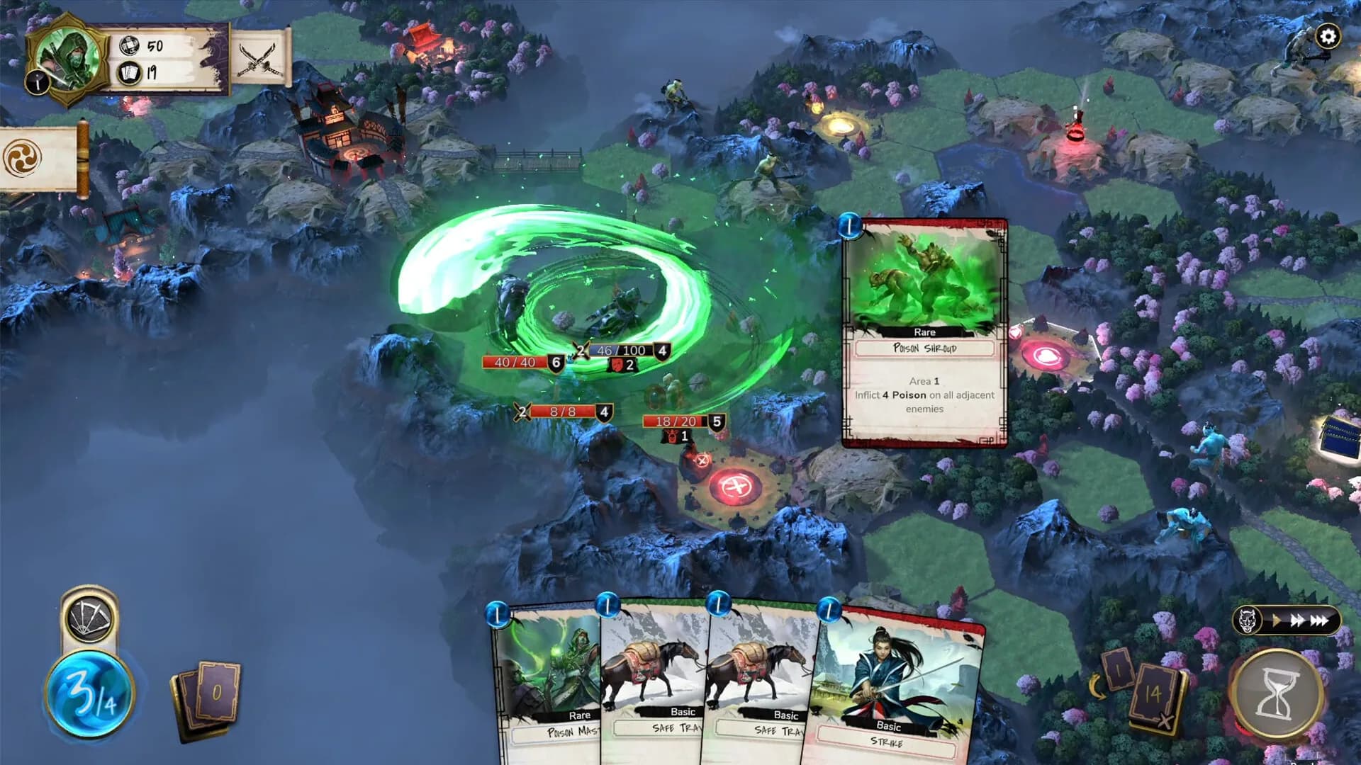 Mahokenshi - The Samurai Deckbuilder görsel 11
