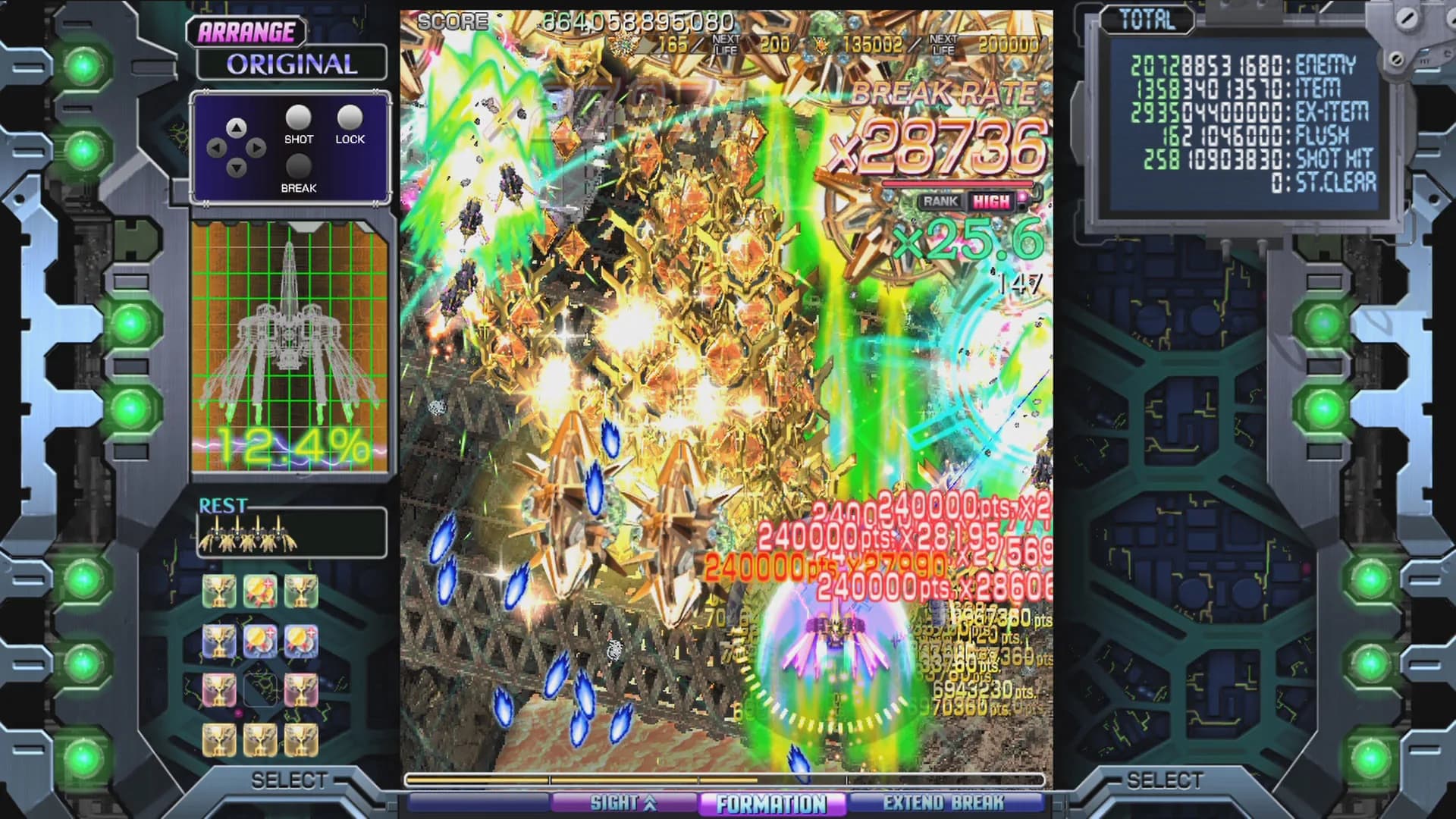 Crimzon Clover World EXplosion görsel 4