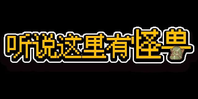 归家 görsel 7