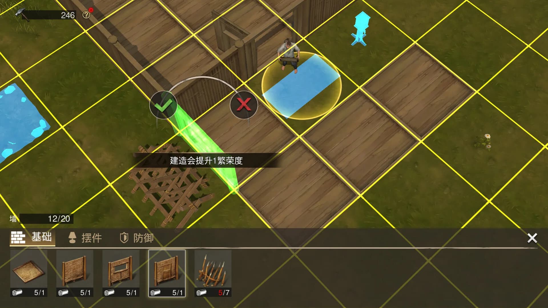 摸金校尉之九幽将军 görsel 5