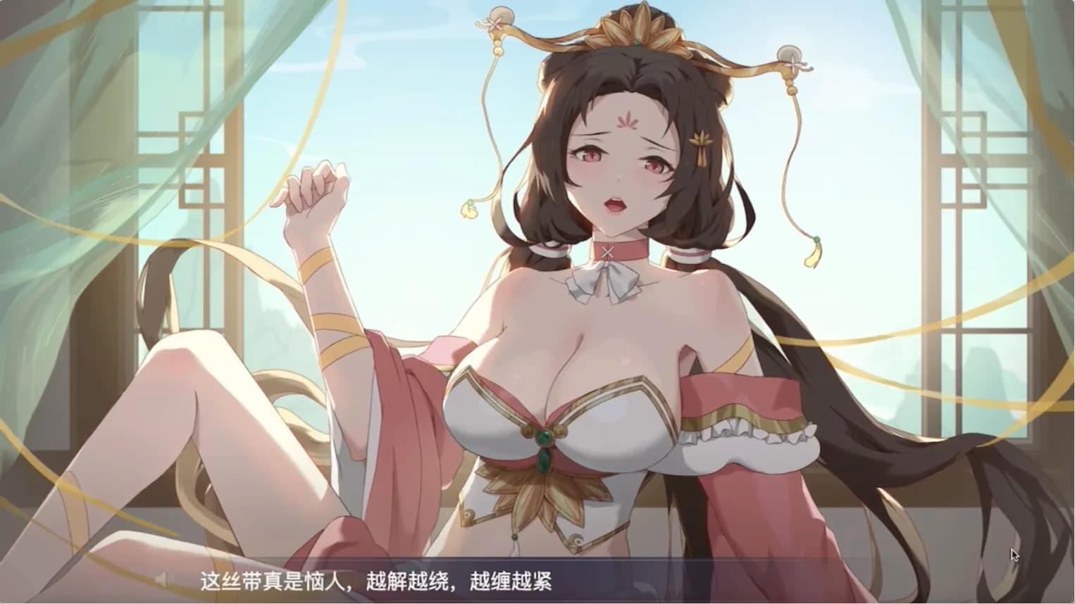 幻想曹操传 Fantasy of Caocao görsel 9
