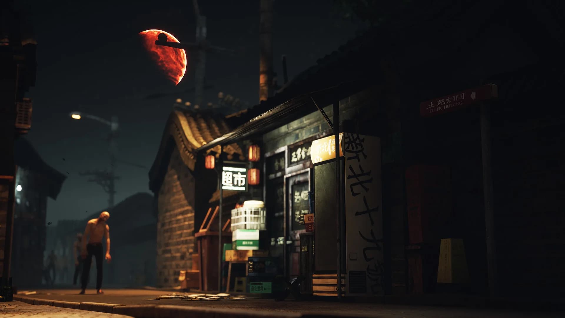 死寂（Deathly Stillness） görsel 16