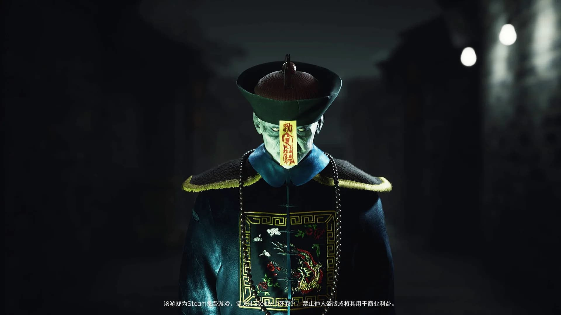 死寂（Deathly Stillness） görsel 17