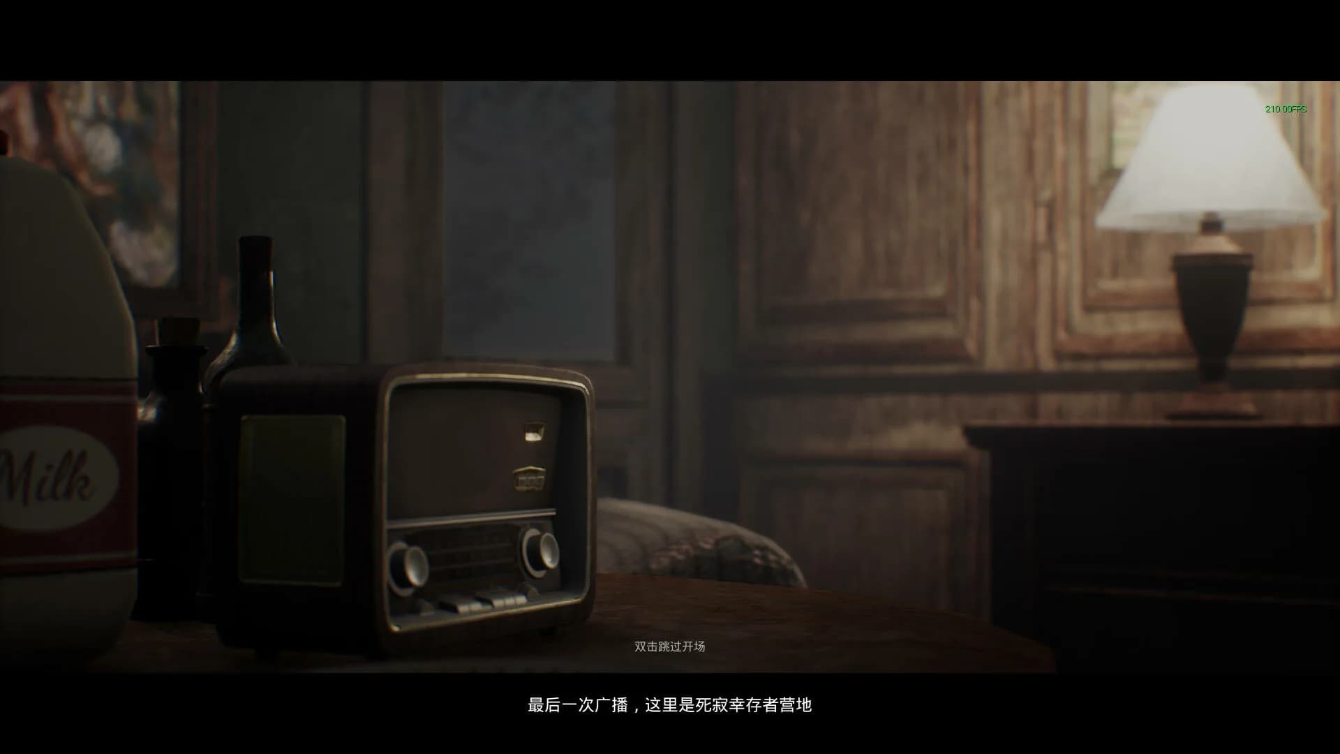死寂（Deathly Stillness） görsel 26