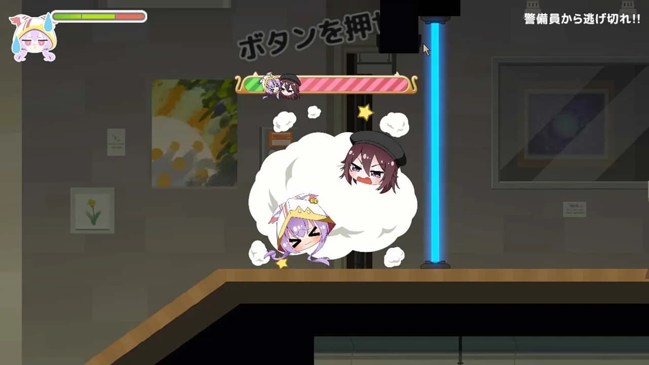 怪盗ミューのシークレットプリマ görsel 6