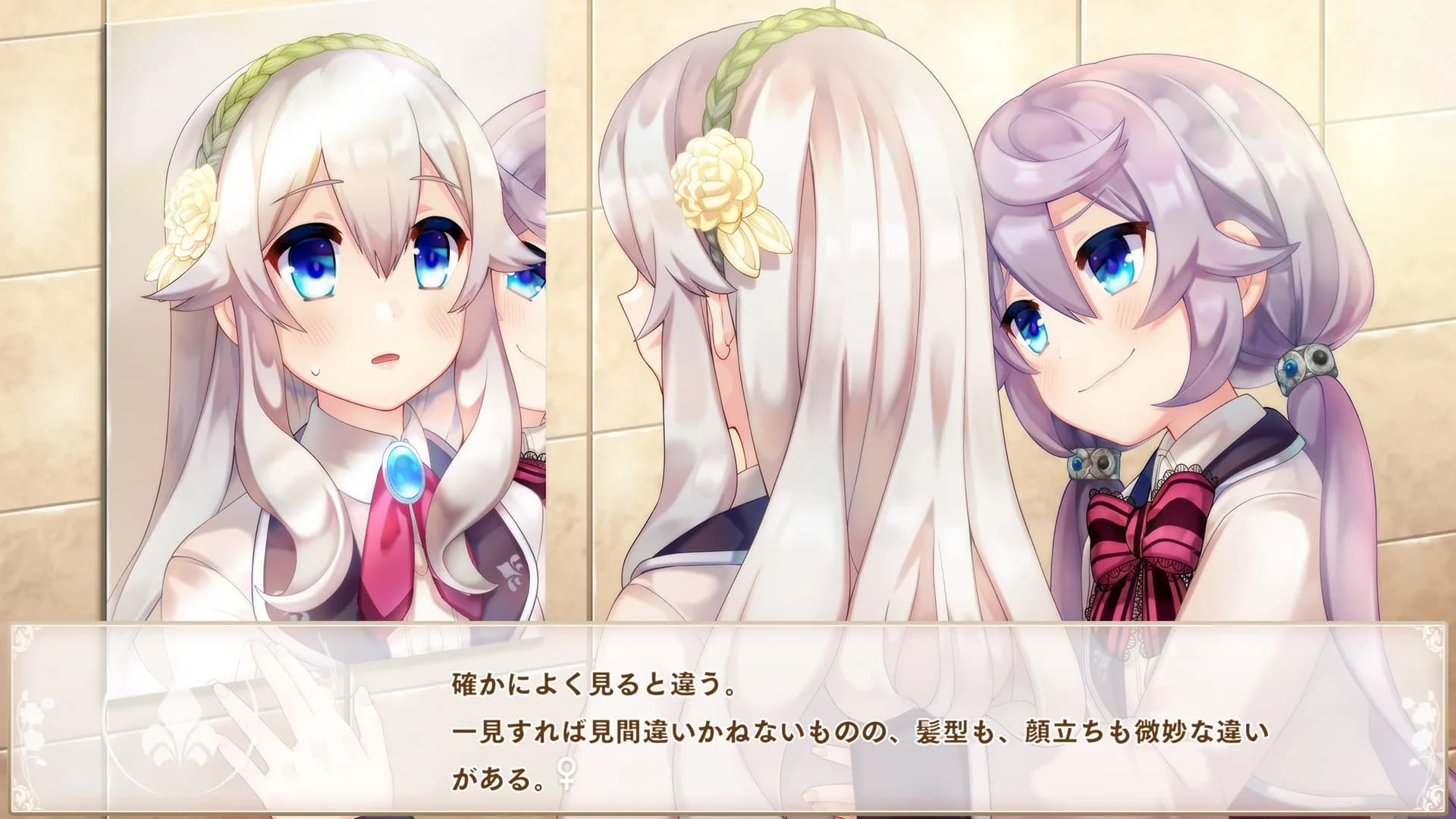 ボク姫PROJECT görsel 2