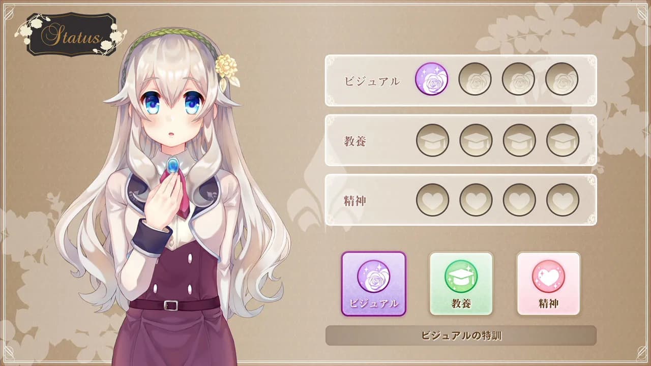 ボク姫PROJECT görsel 4