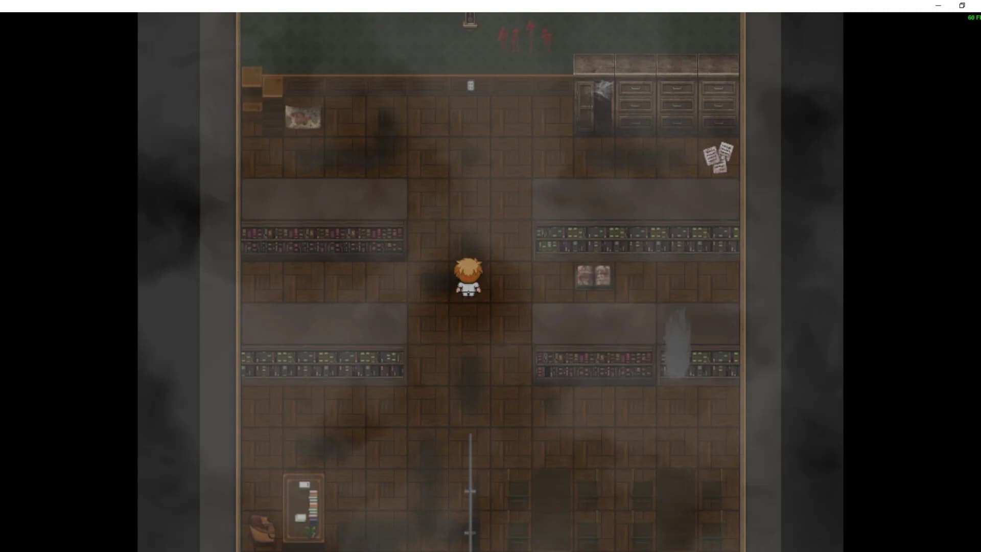 저주받은학교 (Cursed School) görsel 3