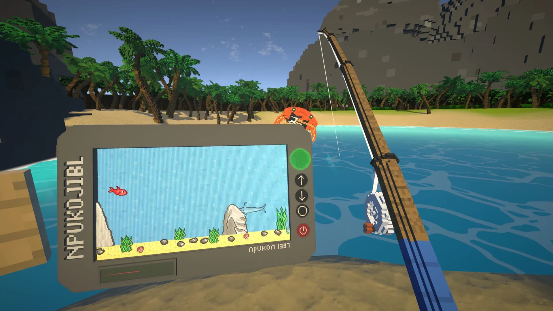 RoFIsh: Prelude görsel 2