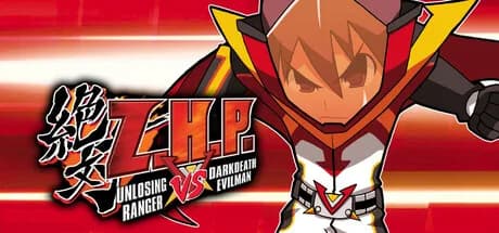 ZHP: Unlosing Ranger vs. Darkdeath Evilman görsel 1