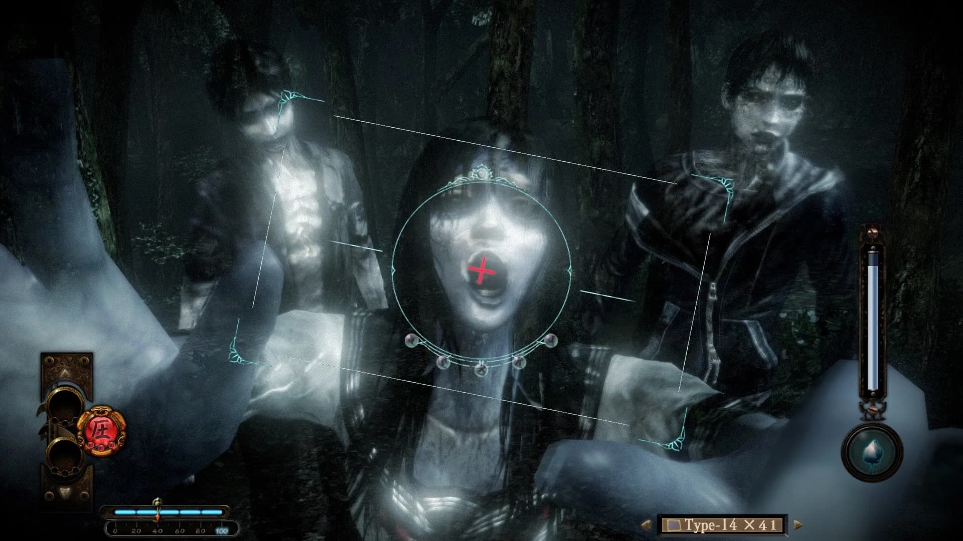 FATAL FRAME / PROJECT ZERO: Maiden of Black Water görsel 3