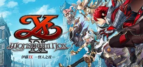 Ys IX -Monstrum NOX- görsel 1