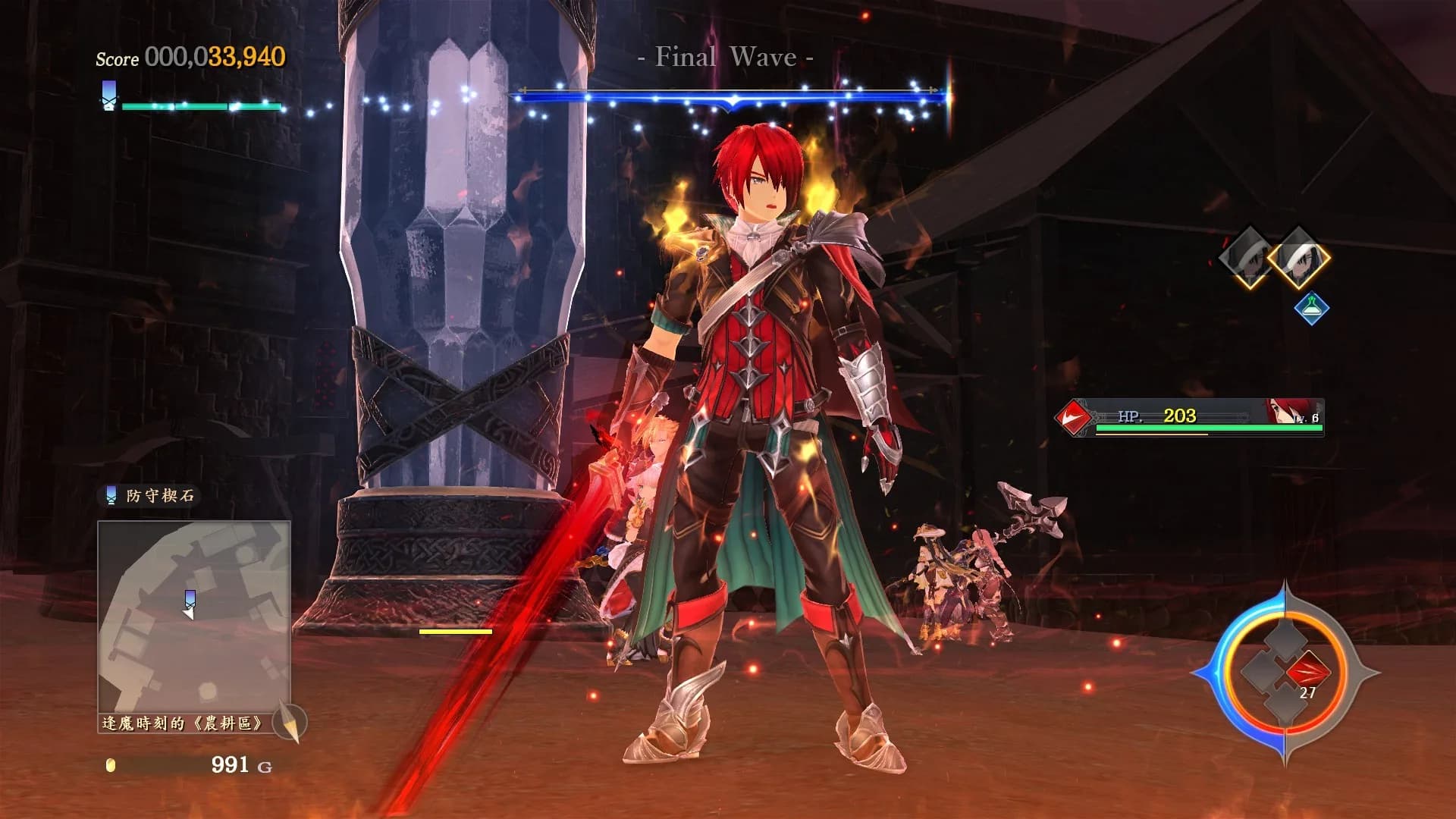 Ys IX -Monstrum NOX- görsel 12