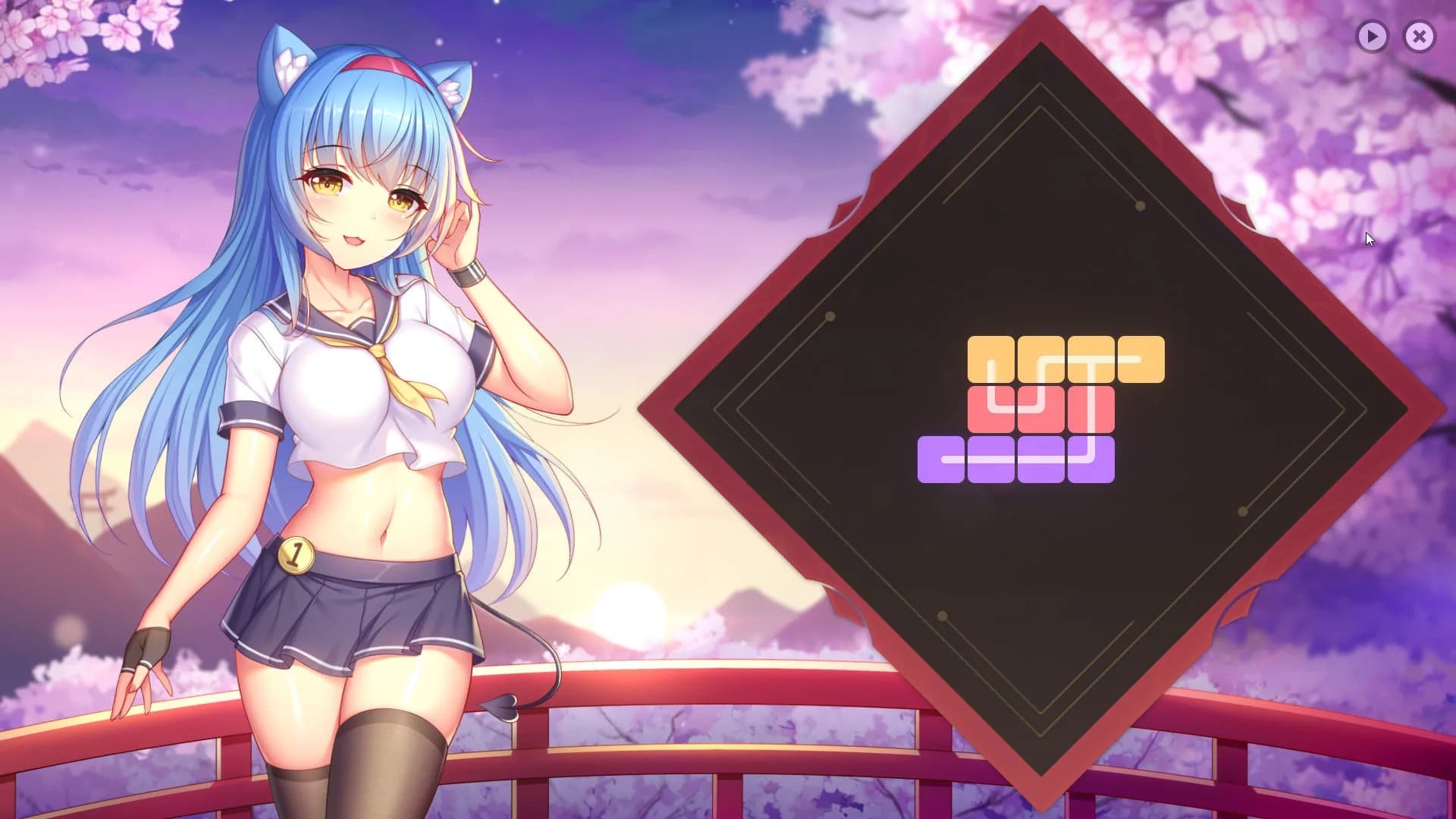 Sakura Hime görsel 8