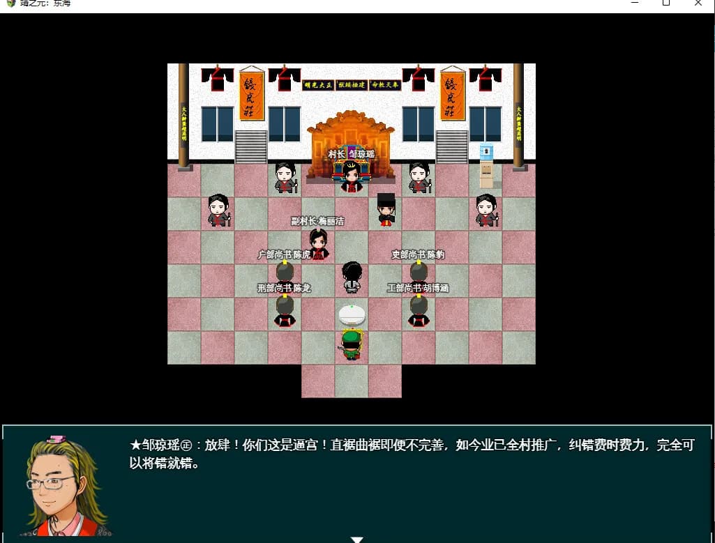 汉衣行 görsel 2