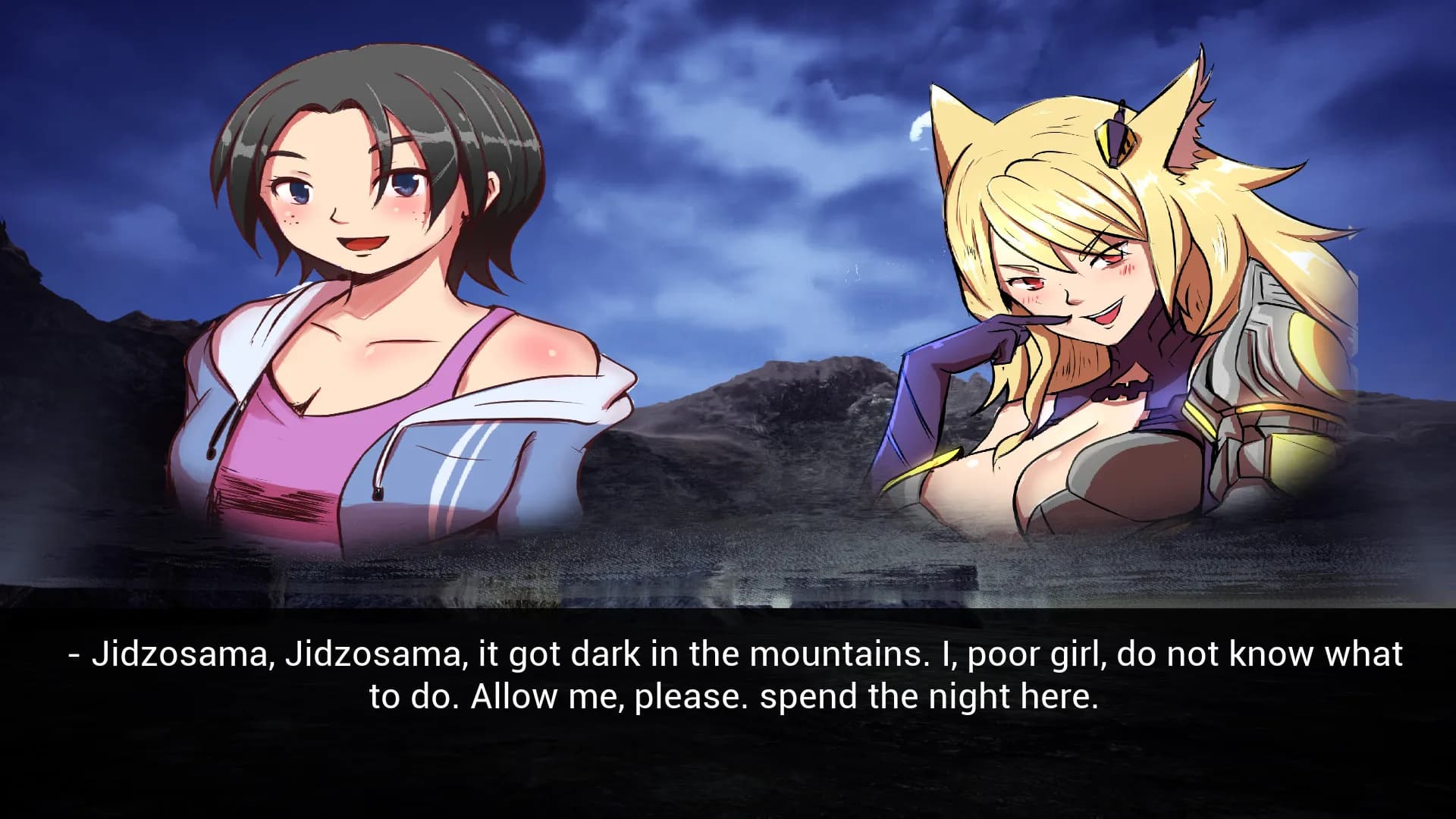Visual Novel Sisters görsel 5