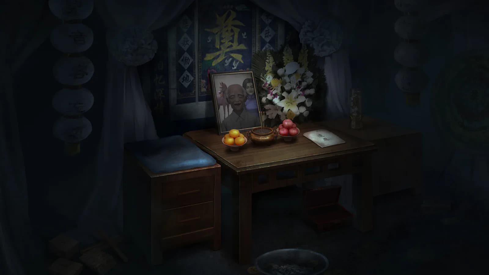 纸嫁衣 görsel 8
