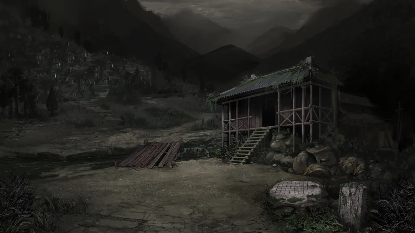 纸嫁衣 görsel 9