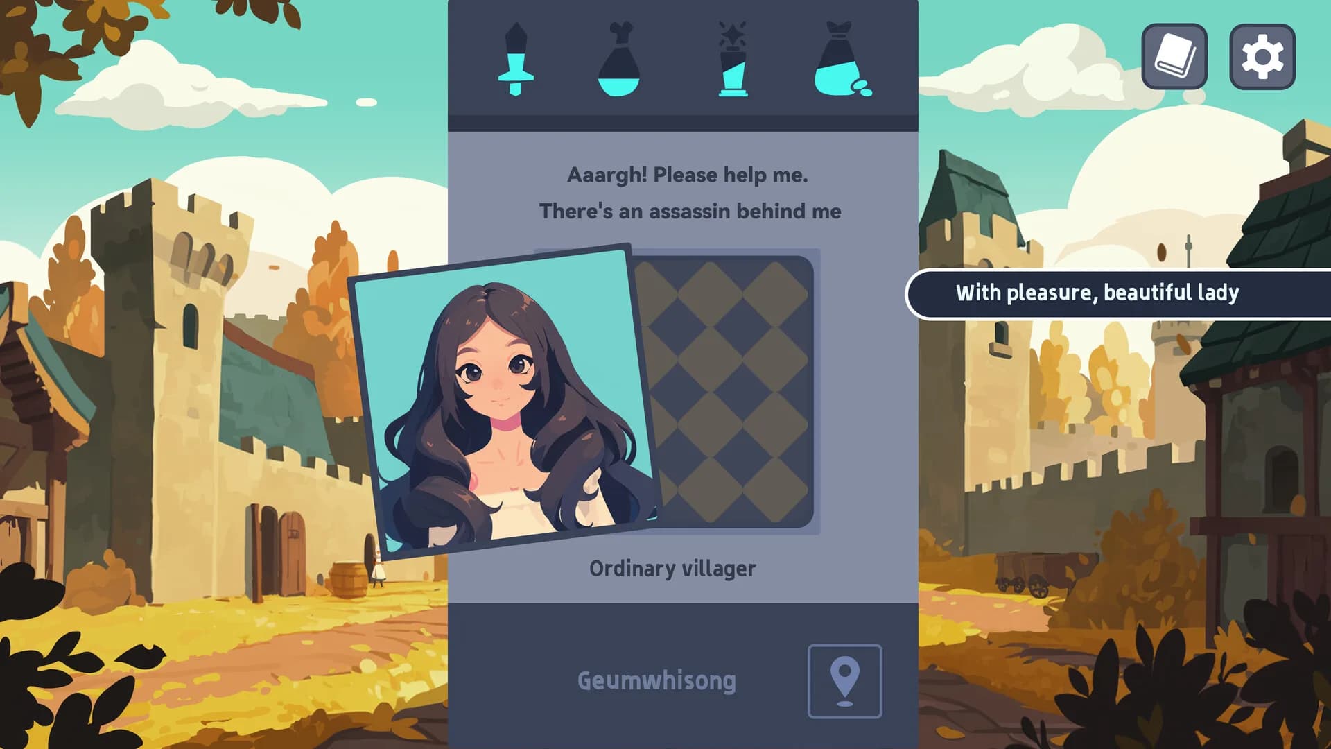 独行旅者 Solitary Traveler görsel 5
