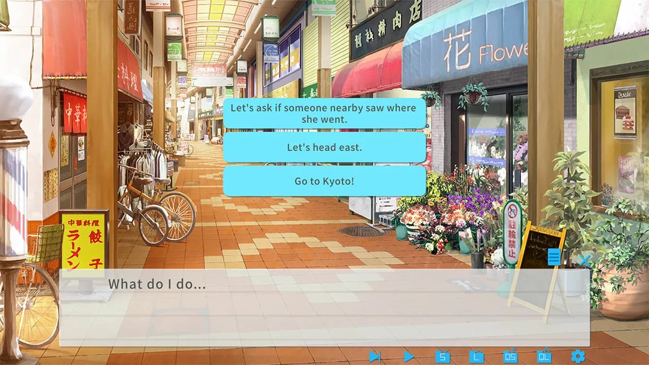 ――ｯ違う!!! görsel 6