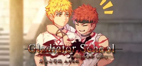 角斗士学院（Gladiator School） görsel 1