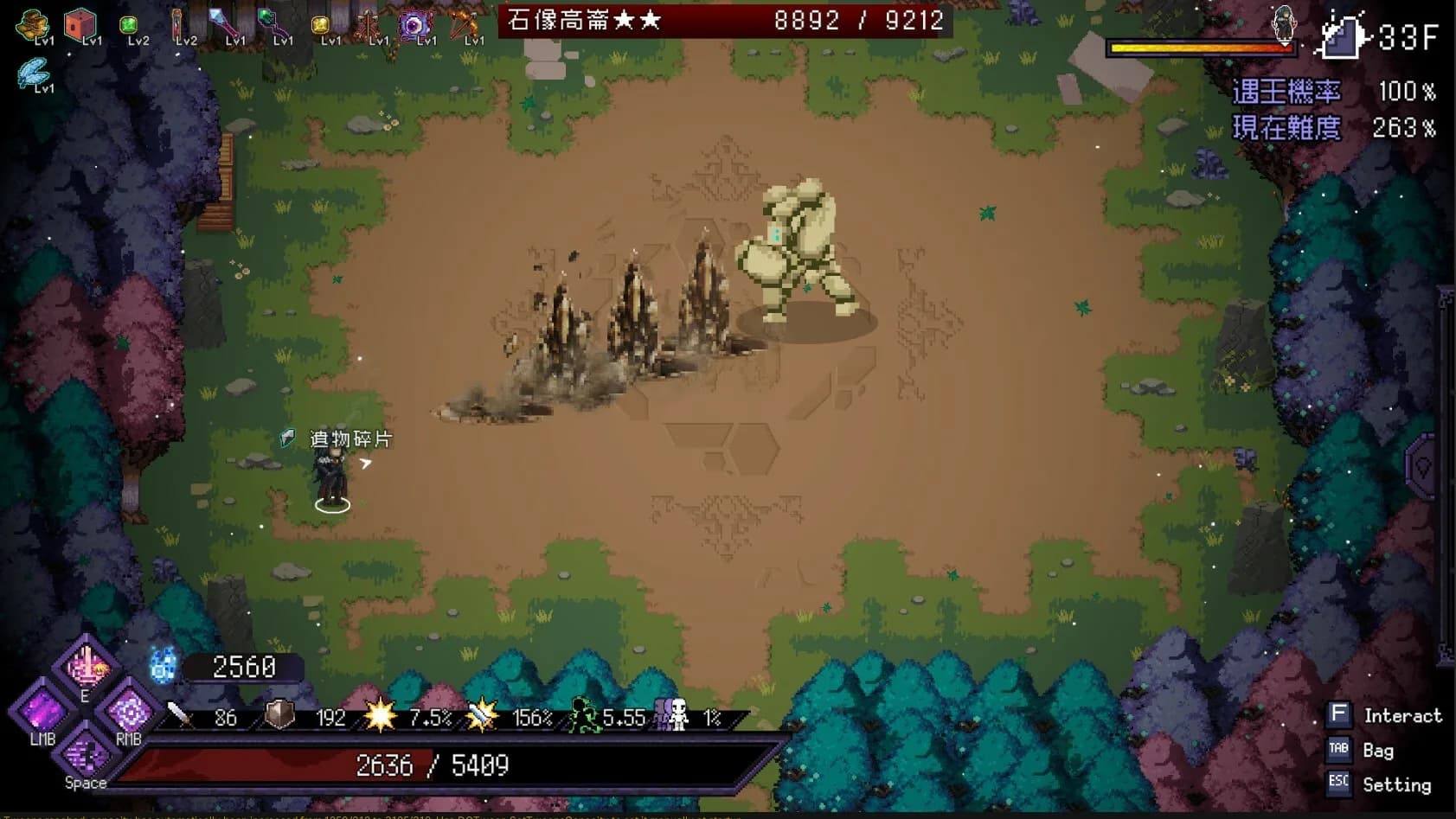 Last Devil görsel 14