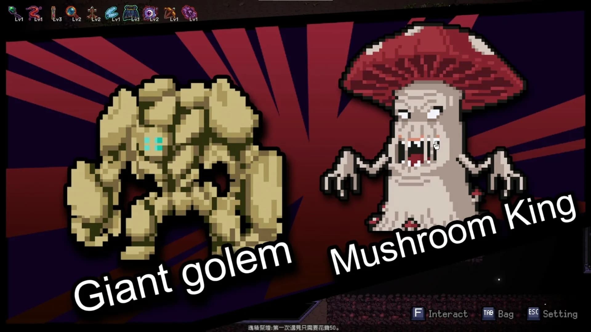 Last Devil görsel 17