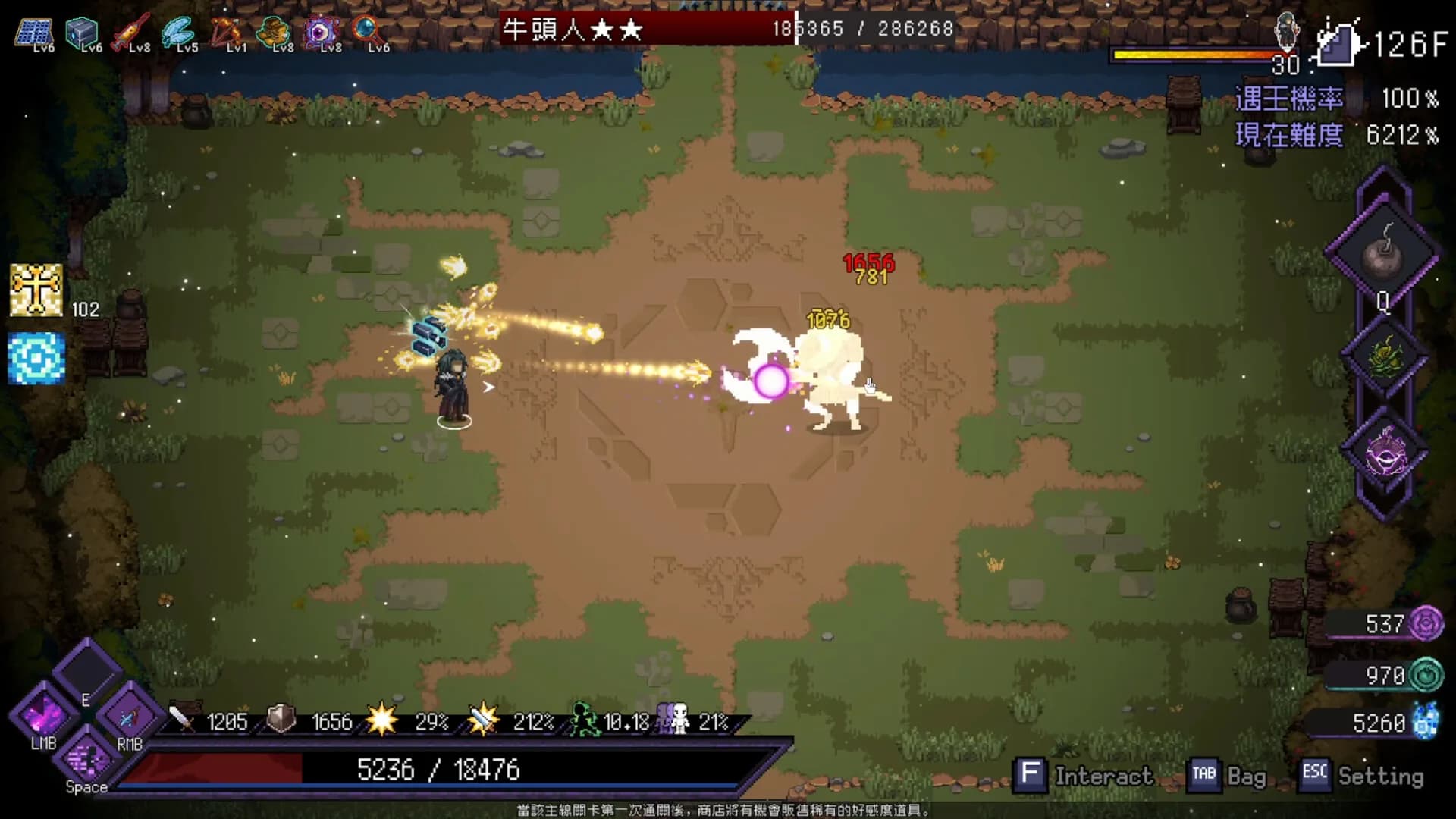 Last Devil görsel 25