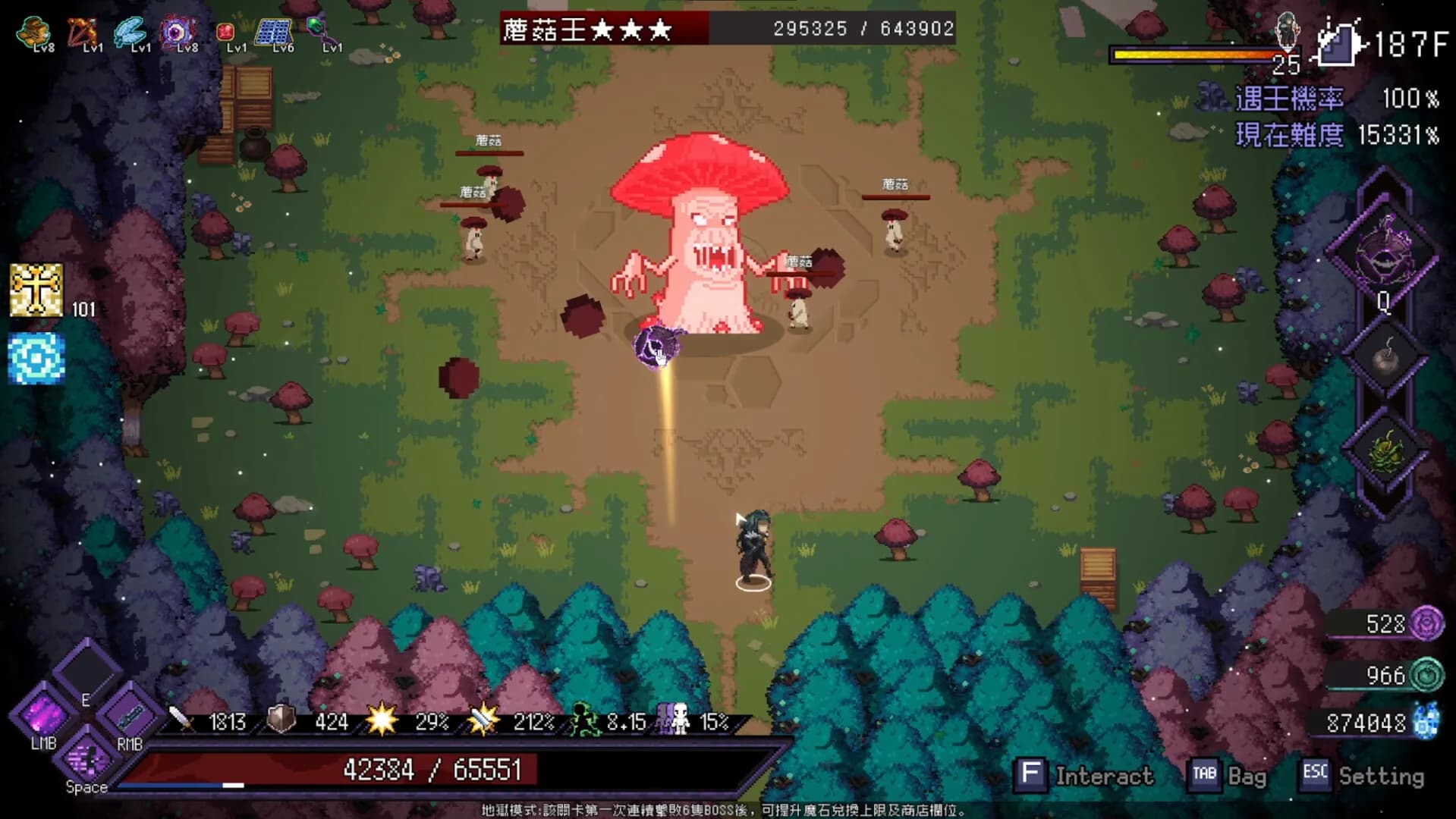 Last Devil görsel 43