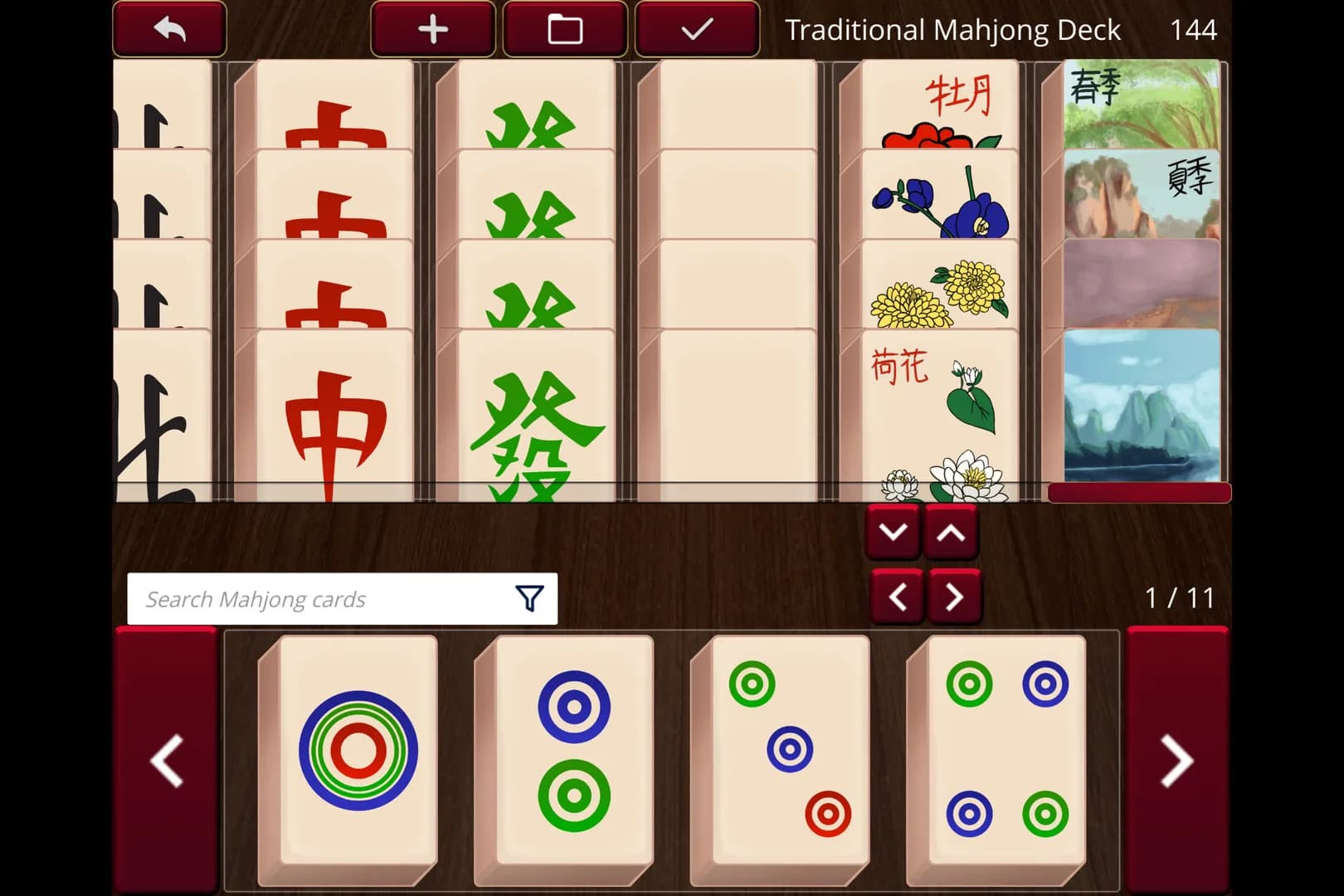 Card Game Simulator görsel 4