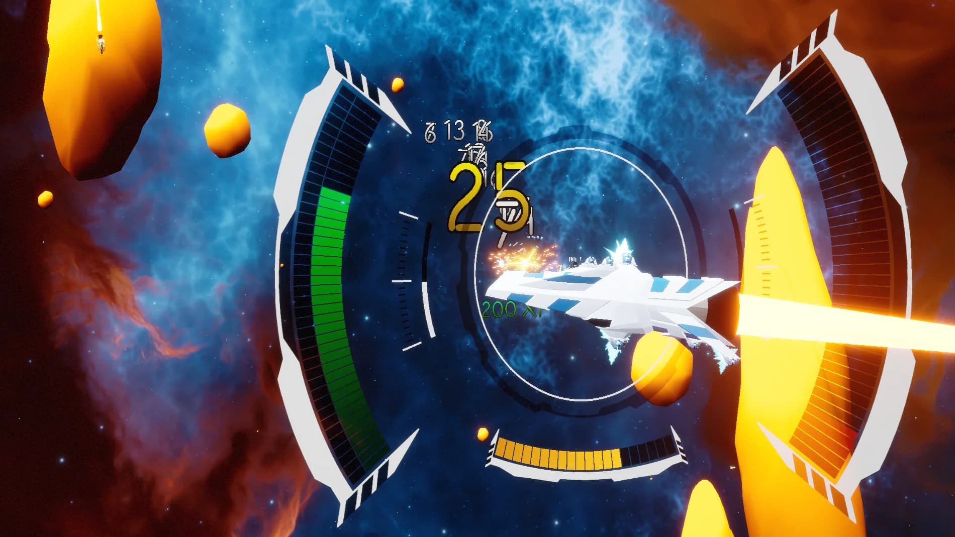 Empyrean Scout görsel 2