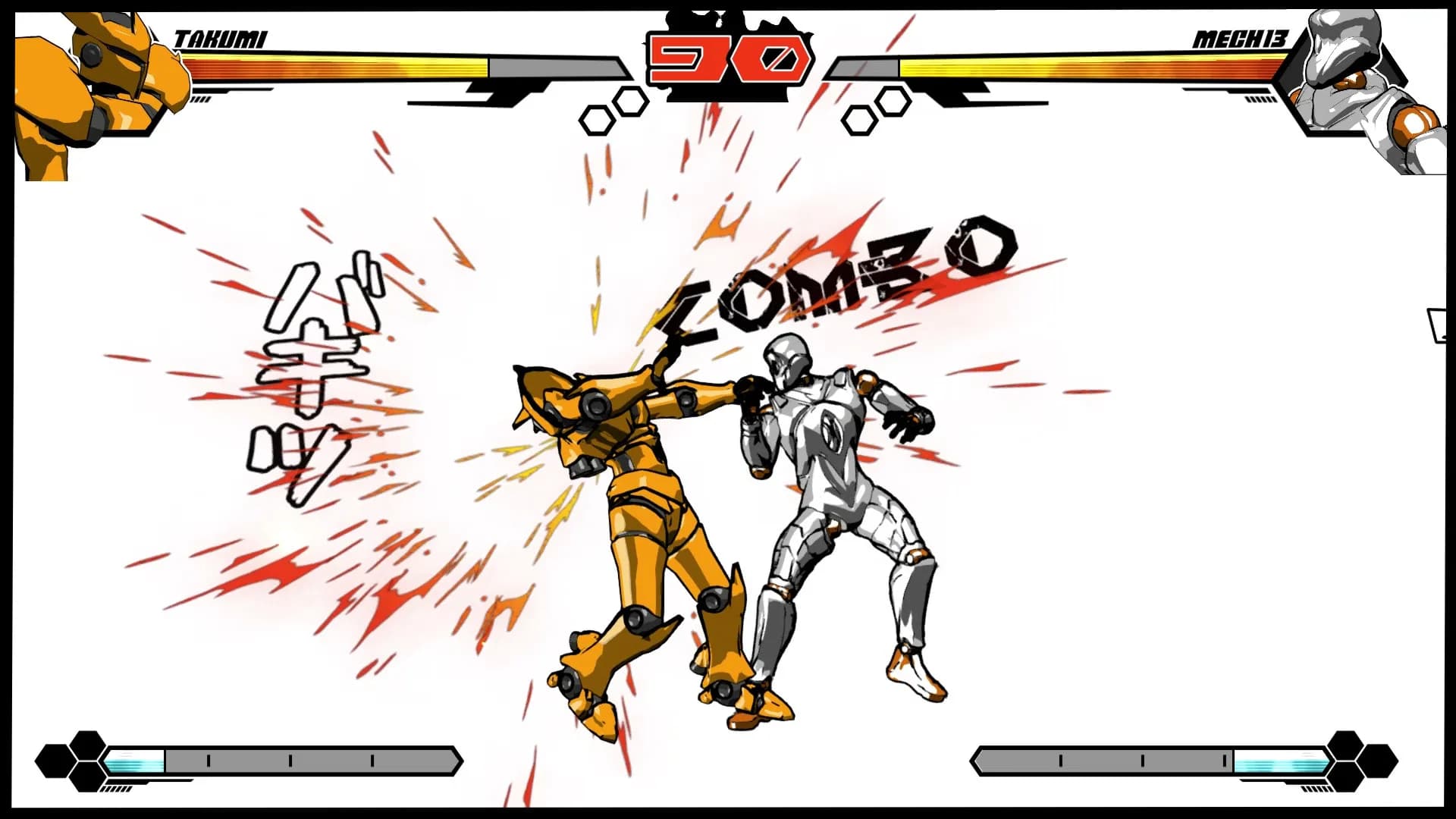 Clash of the Metal görsel 4