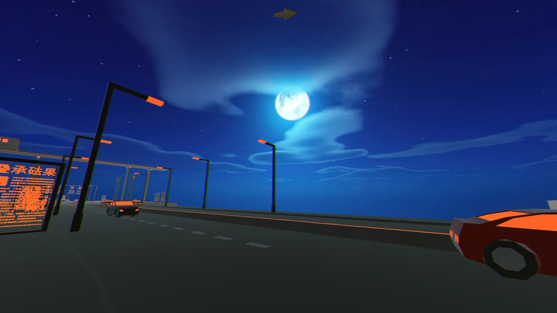 City Zoomer görsel 4