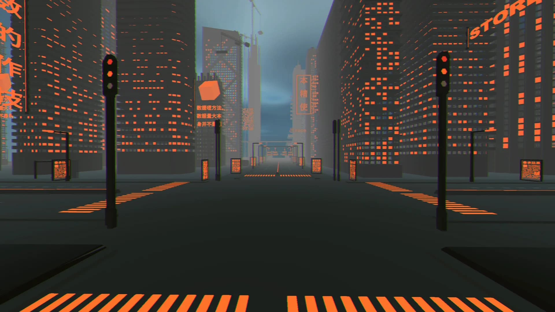 City Zoomer görsel 7