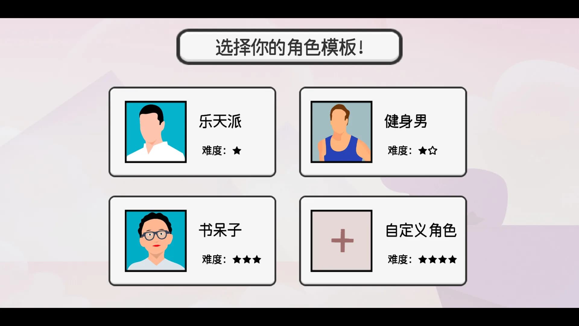 日记簿 görsel 5