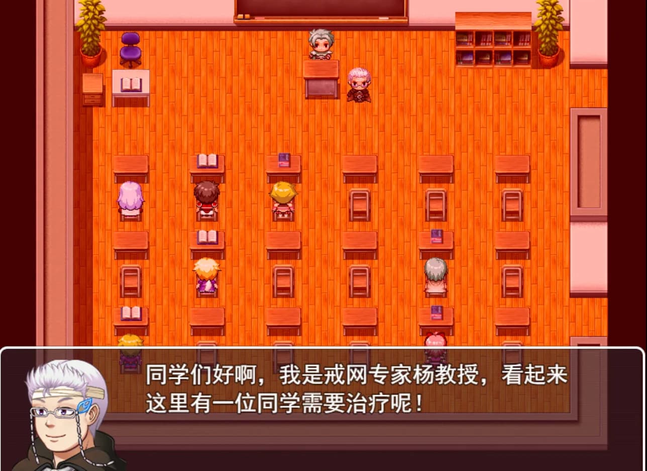 游戏：异星 görsel 2