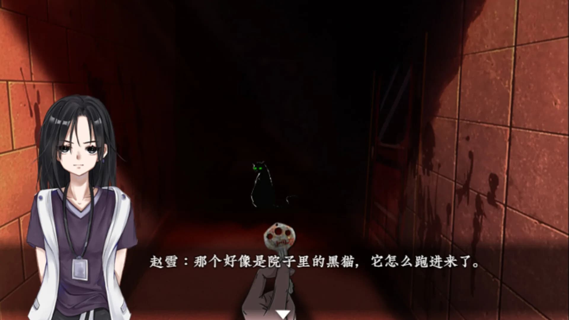 猫不语 görsel 2