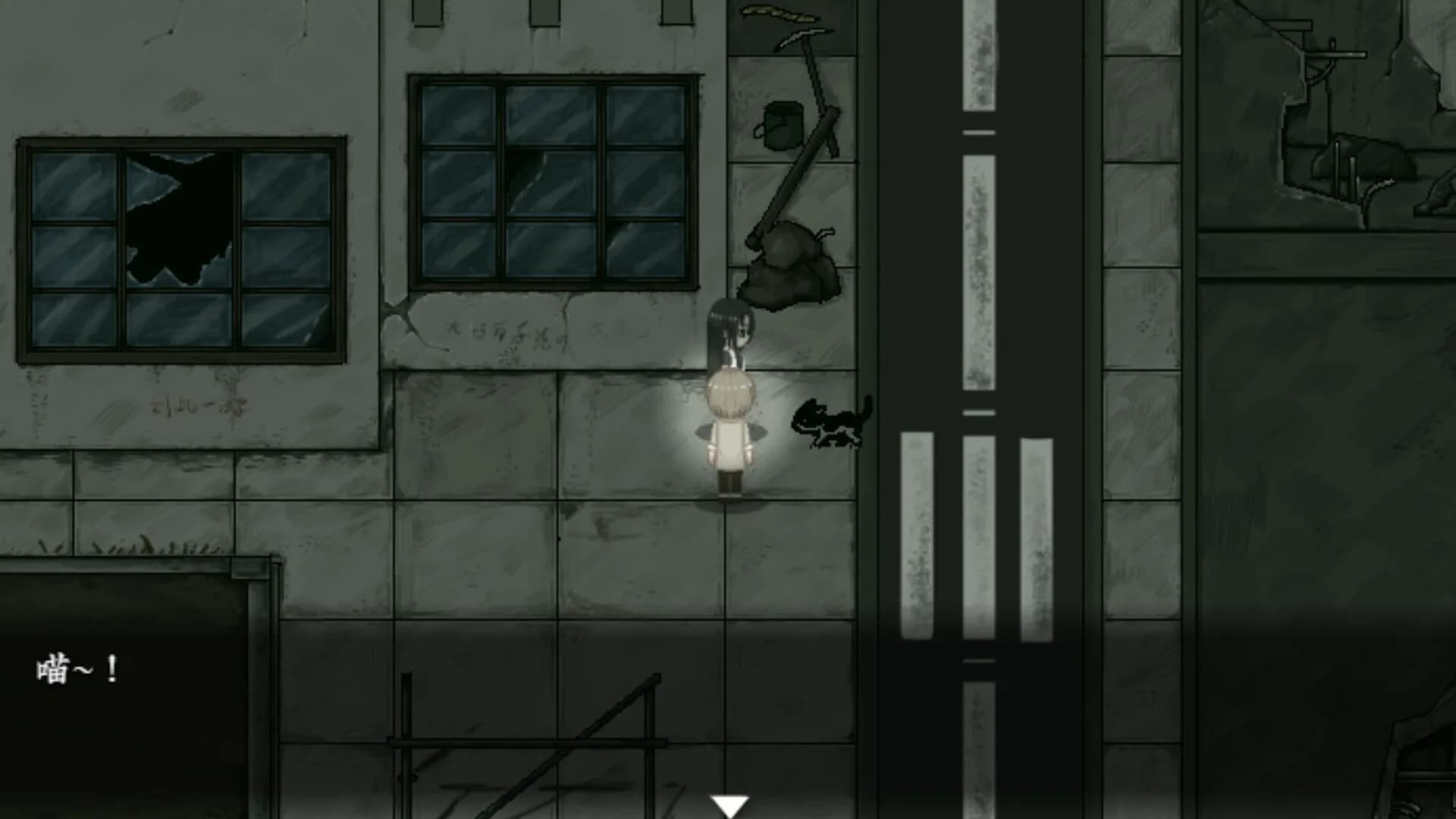 猫不语 görsel 4