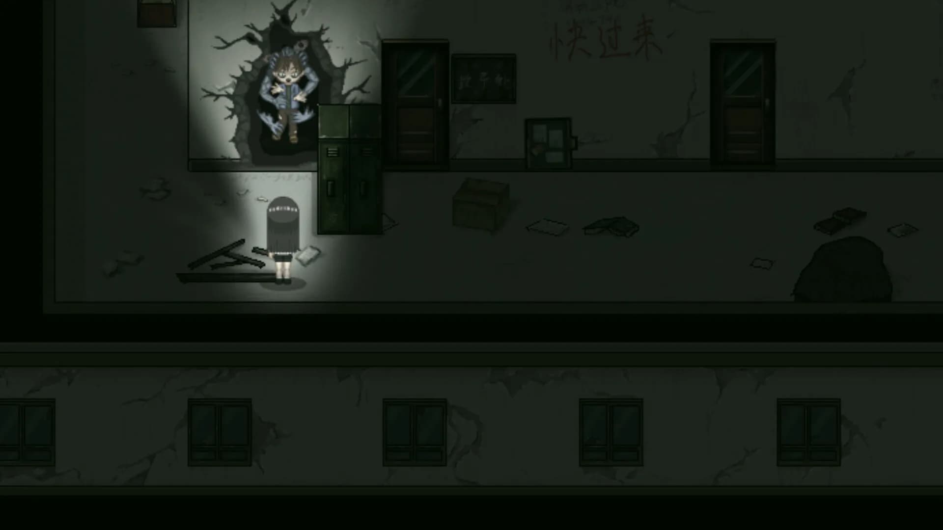 猫不语 görsel 6
