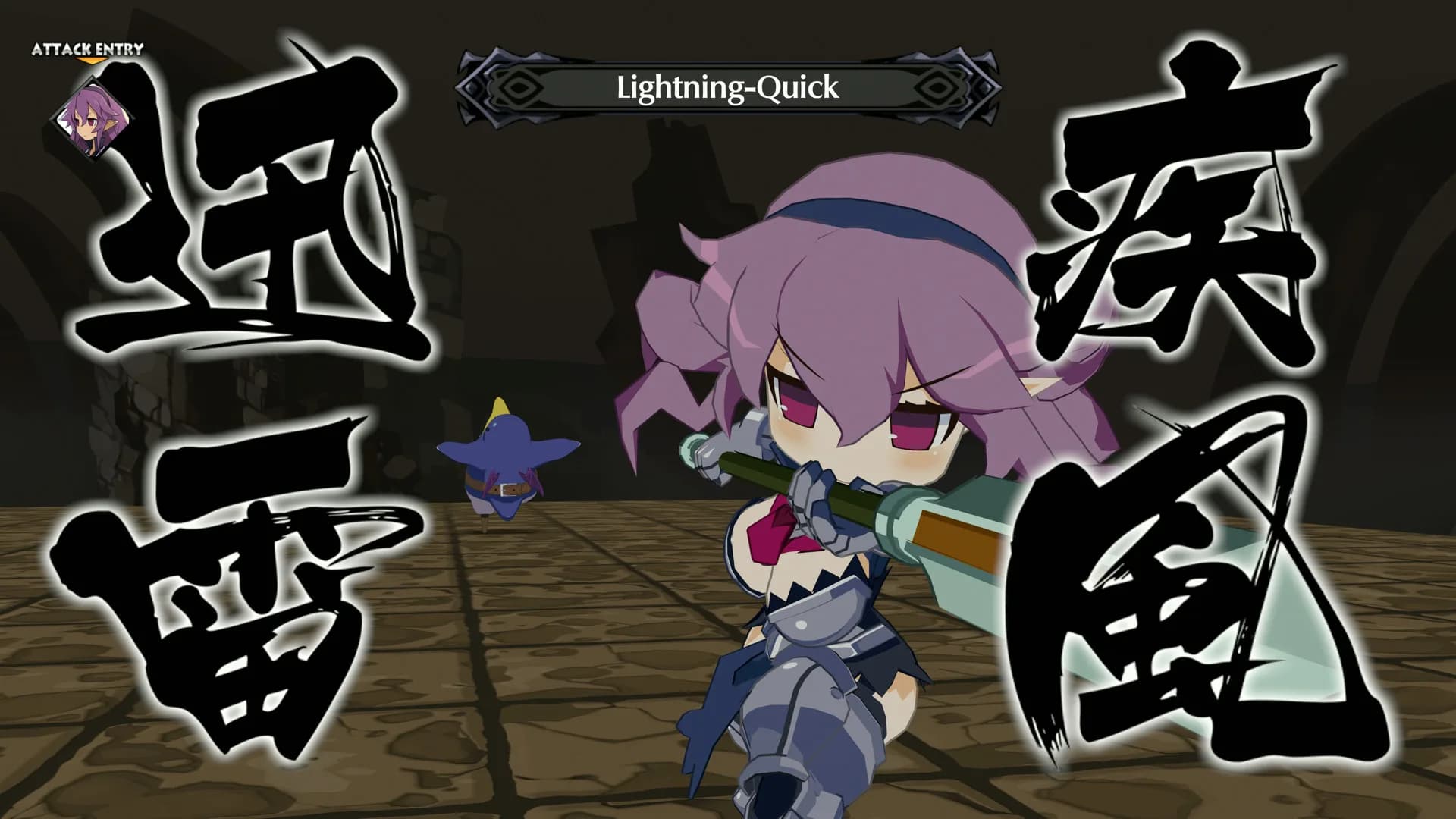 Disgaea 6 Complete görsel 4