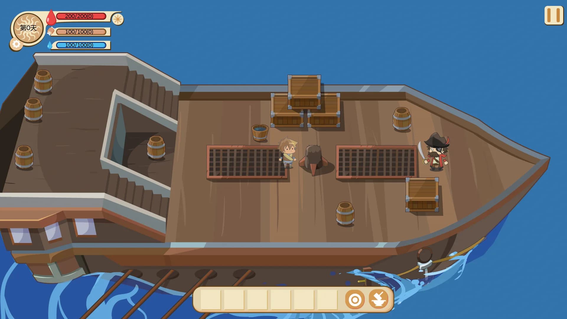 王国旅行者（Kingdom Traveler） görsel 3