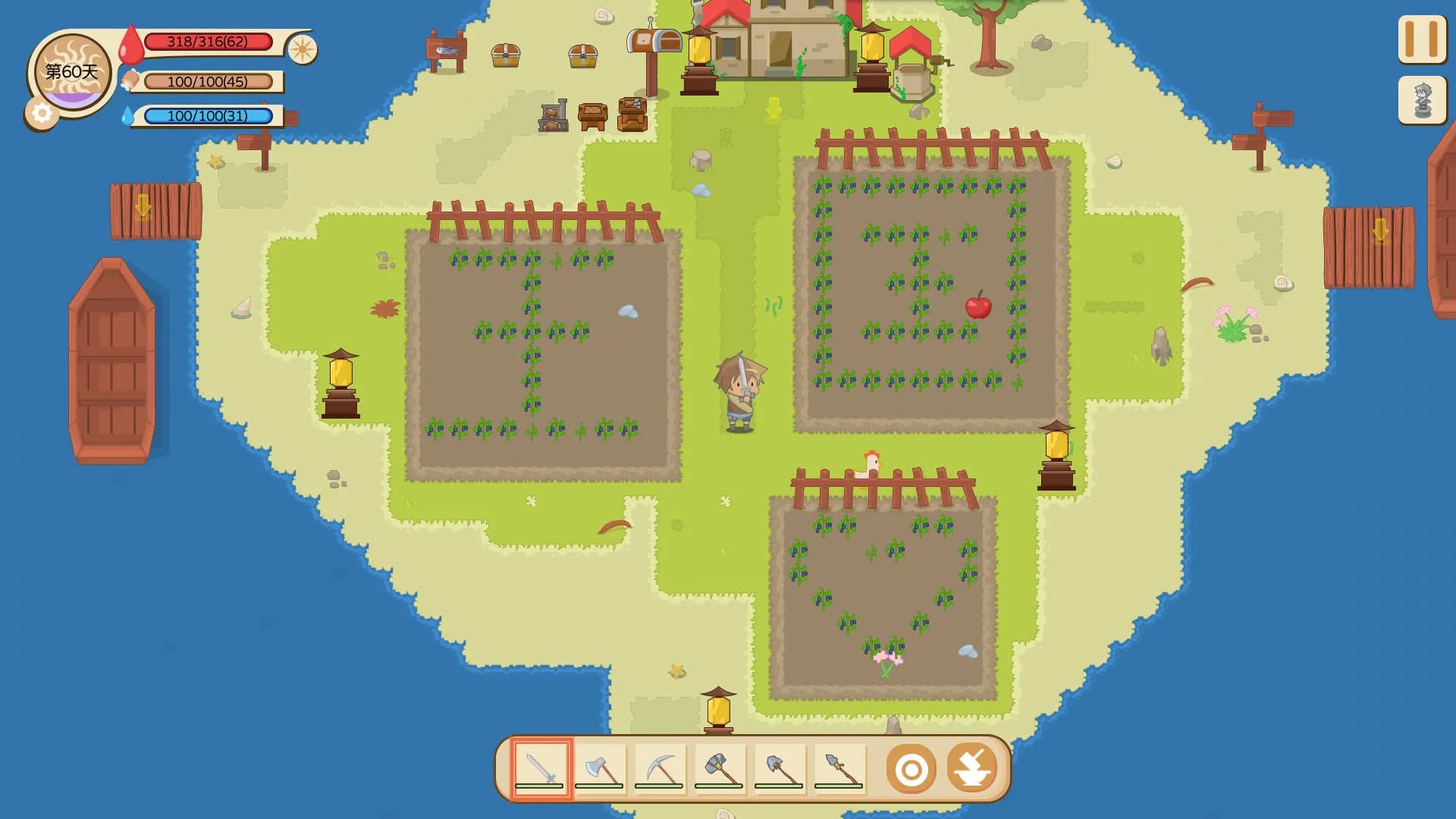 王国旅行者（Kingdom Traveler） görsel 12